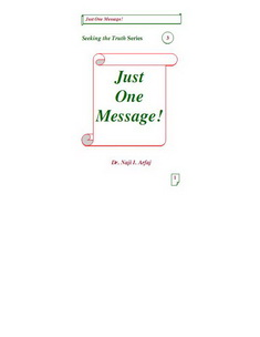 just one message